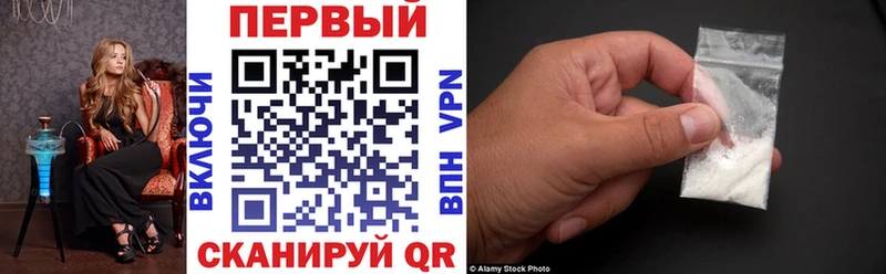 АМФ VHQ Печоры