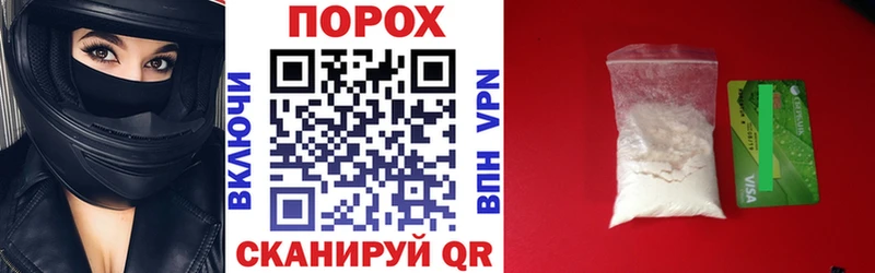 цены   Печоры  Амфетамин Premium 