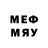 МЕТАДОН methadone 1) 2319