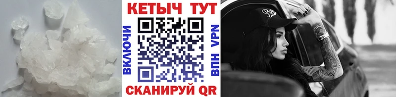 купить   Печоры  КЕТАМИН VHQ 