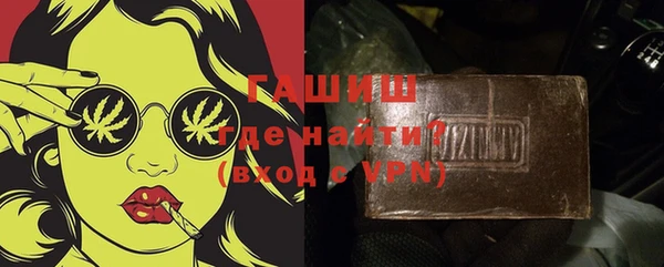 прущая мука Балахна
