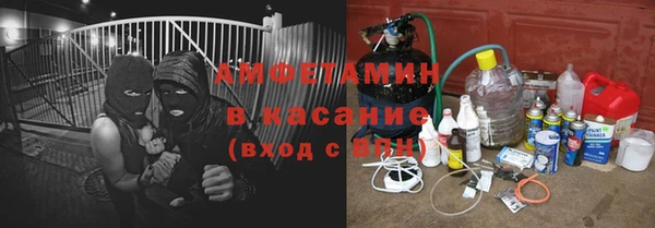 каннабис Балабаново