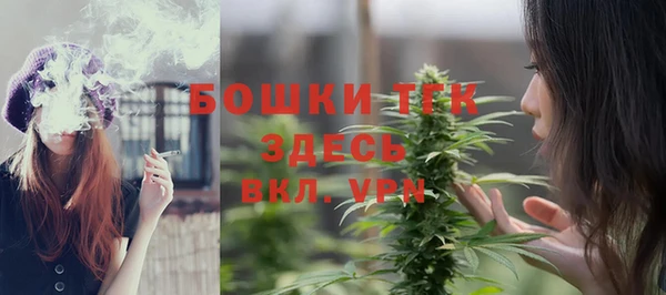 гашишное масло Баксан