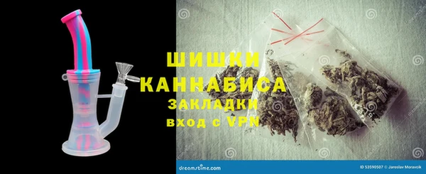 гашишное масло Баксан