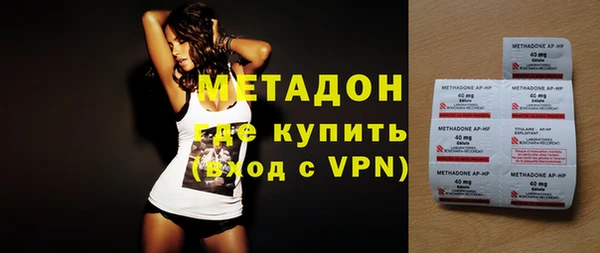 гашишное масло Баксан
