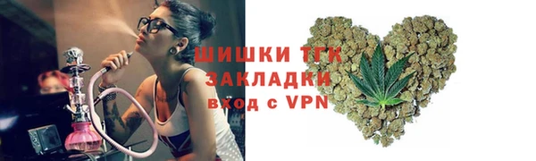 каннабис Балабаново