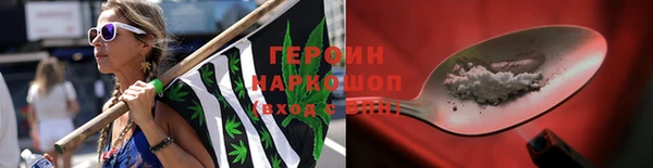 гашишное масло Баксан
