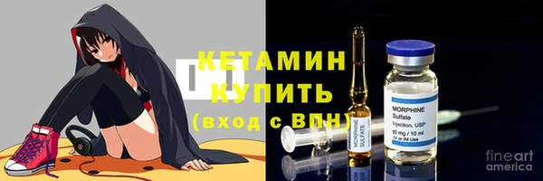 гашишное масло Баксан