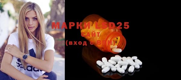 крисы Аркадак