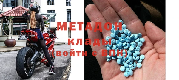 прущая мука Балахна
