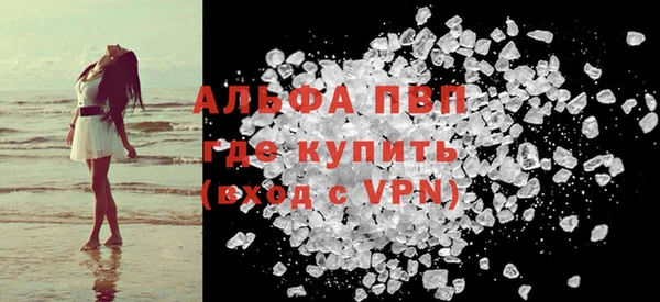 гашишное масло Баксан