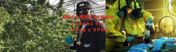 гашишное масло Баксан