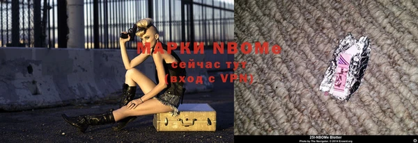 прущая мука Балахна