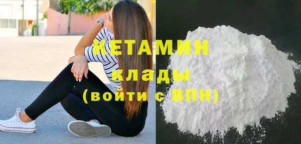 гашишное масло Баксан