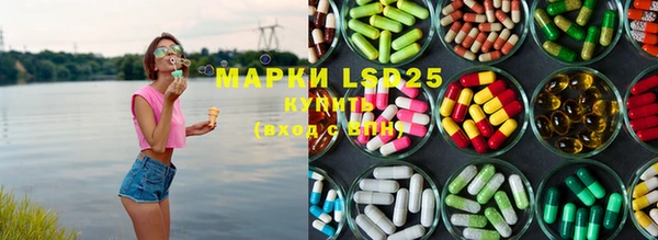 гашишное масло Баксан