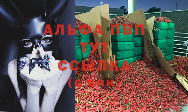 гашишное масло Баксан