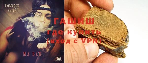 прущая мука Балахна