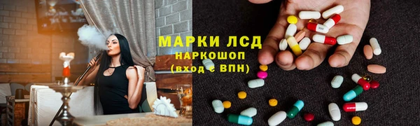 каннабис Балабаново