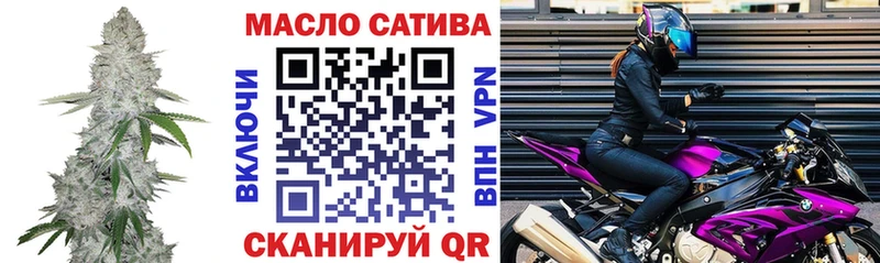 Дистиллят ТГК вейп с тгк  Печоры 